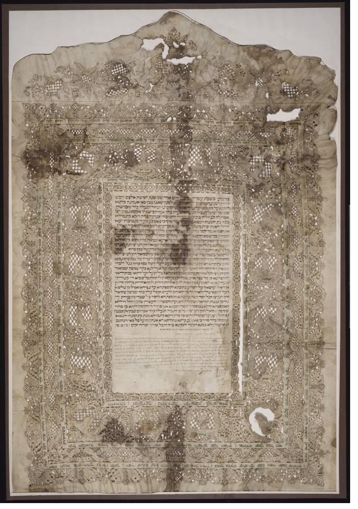 Illuminated ketubah from Ancona, Italy, 1777
