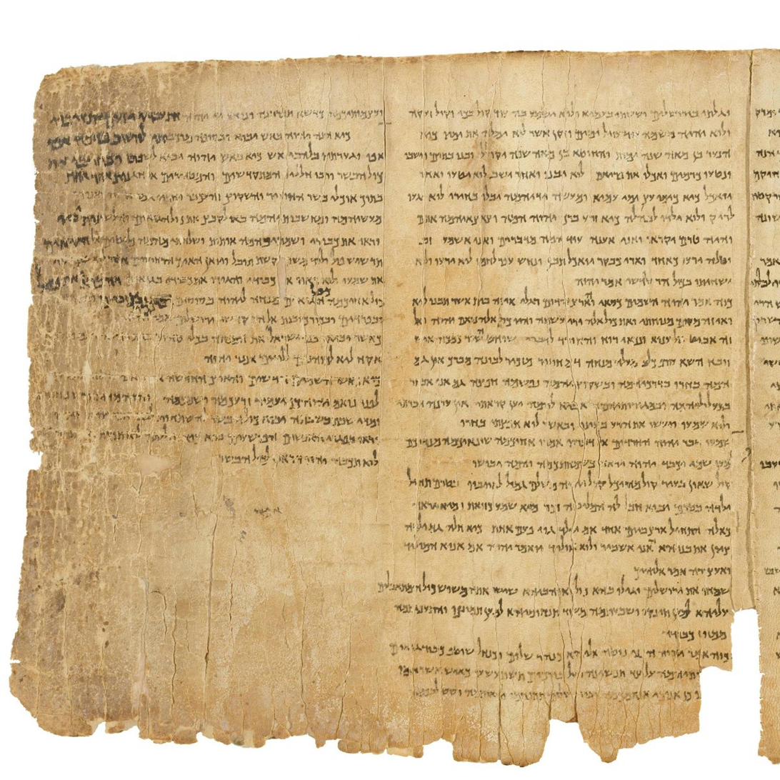 A long section of the Great Isaiah Scroll, columns of ancient Hebrew text on aged parchment