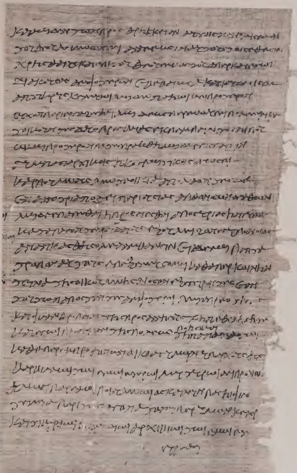 A tall papyrus column filled with dense lines of Greek cursive handwriting, frayed at the edges.