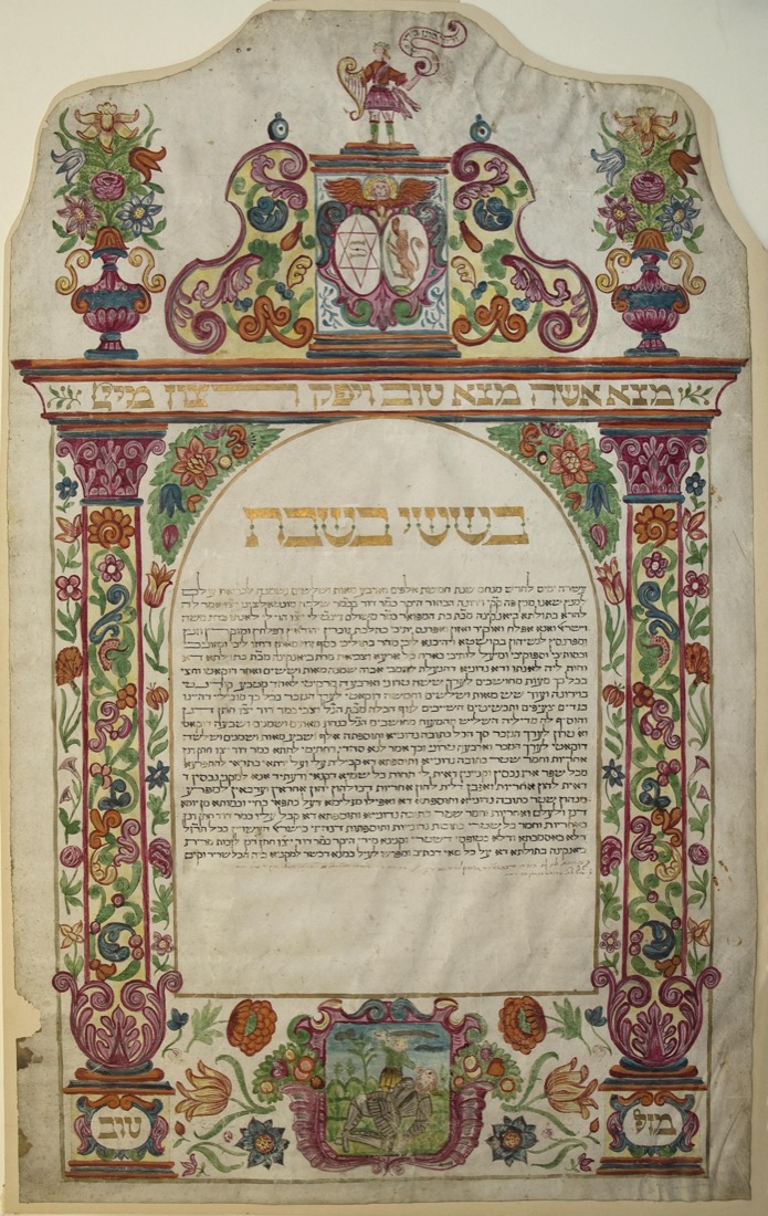 A decorated Jewish marriage contract (ketubah) from Verona, 1678, with painted borders and Hebrew text.