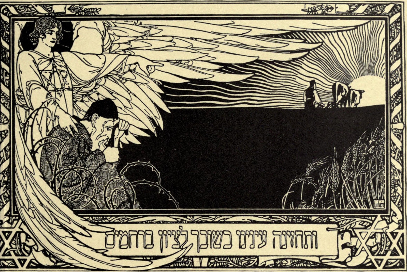 An art nouveau print: an angel with vast wings points an elderly Jew, tangled in thorns, toward a rising sun where a farmer plows a field. A Hebrew verse runs in a banner below.
